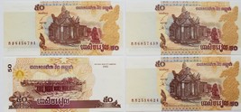 Set of 4 uncirculated 50 riel bank notes National Bank of Cambodia 2002  - $1.95