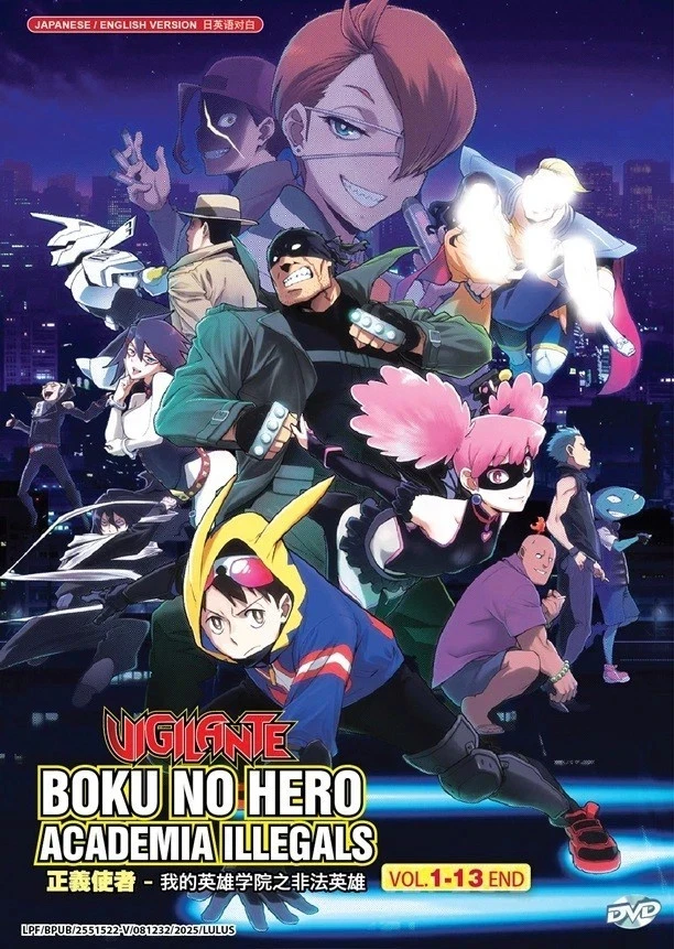 My Hero Academia Spin Off: Vigilantes Series DVD [English Dub] (Anime) - $25.99