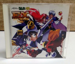 NG Knight Lamune &amp; 40 EX2 CD Anime Soundtrack KICA 90 - £18.85 GBP
