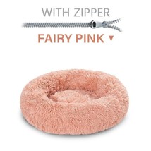 The SnugglePaws Plush Donut Pet Bed: Luxuriously Cozy Haven for Dogs and... - £47.44 GBP+