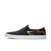 NIKE SB Portmore II SLR Slip-on Skateboard Shoes Gray/Camo Men&#39;s Size 11 - $100.00