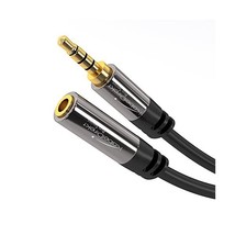 KabelDirekt 5m Headset Extension Cable 3.5mm male to 3.5mm female connec... - £21.09 GBP