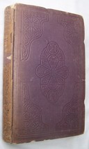 1860 ANTIQUE UNIVERSAL MASONIC RECORD AND DIRECTORY FREEMASONRY GENEALOG... - $148.49