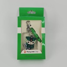 Beijing 2008 Olympic Nini Mascot Key Chain Whistle Official Licensed Product - £7.09 GBP