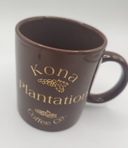 Kona Plantation Coffee Co. Mug &quot;Peggy&quot; - £6.25 GBP