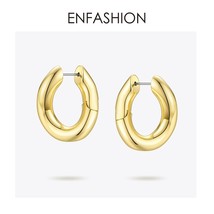 Punk Link Chain Hoop Earrings For Women Gold Color Small Circle Hoops Earings Fa - £44.72 GBP