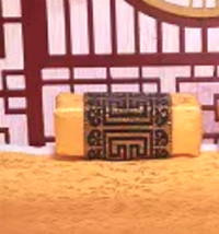 Item image 9