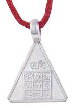 PG COUTURE Shri Shani Yantra Pendant Energised Shani Yantram Locket in Silver Pe - £25.56 GBP