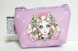 Rose of Versailles Mini Pouch - $23.38