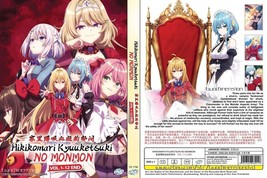 ANIME DVD~Hikikomari Kyuuketsuki No Monmon(1-12Ende)Englischer... - £11.02 GBP