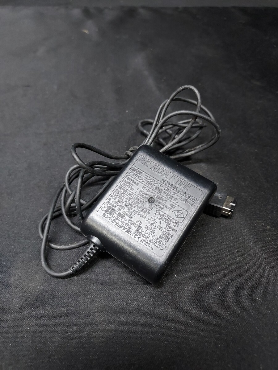 Full-size item image