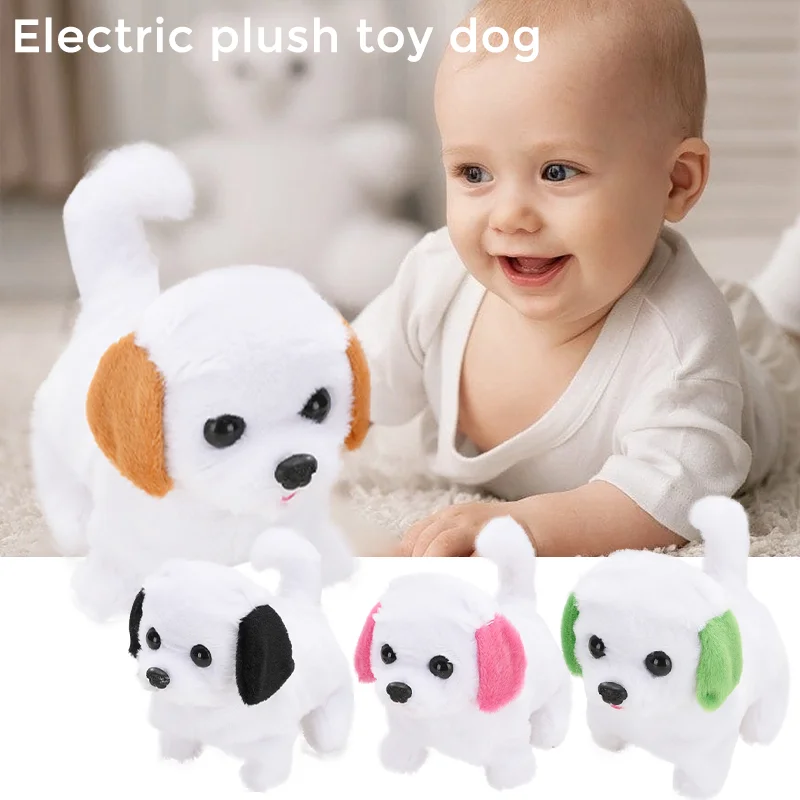 Will And Will Shake The Tail Robot Dog Vivid Electric Plush Toys Puppy Smart - £9.05 GBP