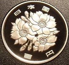 Japan 100 Yen, (Year 7) 1995 Cameo Proof~RARE~200,000 Minted~Cherry Blos... - $17.04