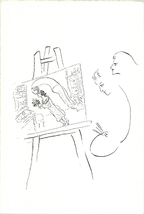 Marc Chagall The Birthday, 1999 - £59.35 GBP