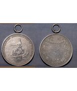 NY METRO AAU Sterling Mile Walk CHAMPION Medal no year engraved - €32,55 EUR