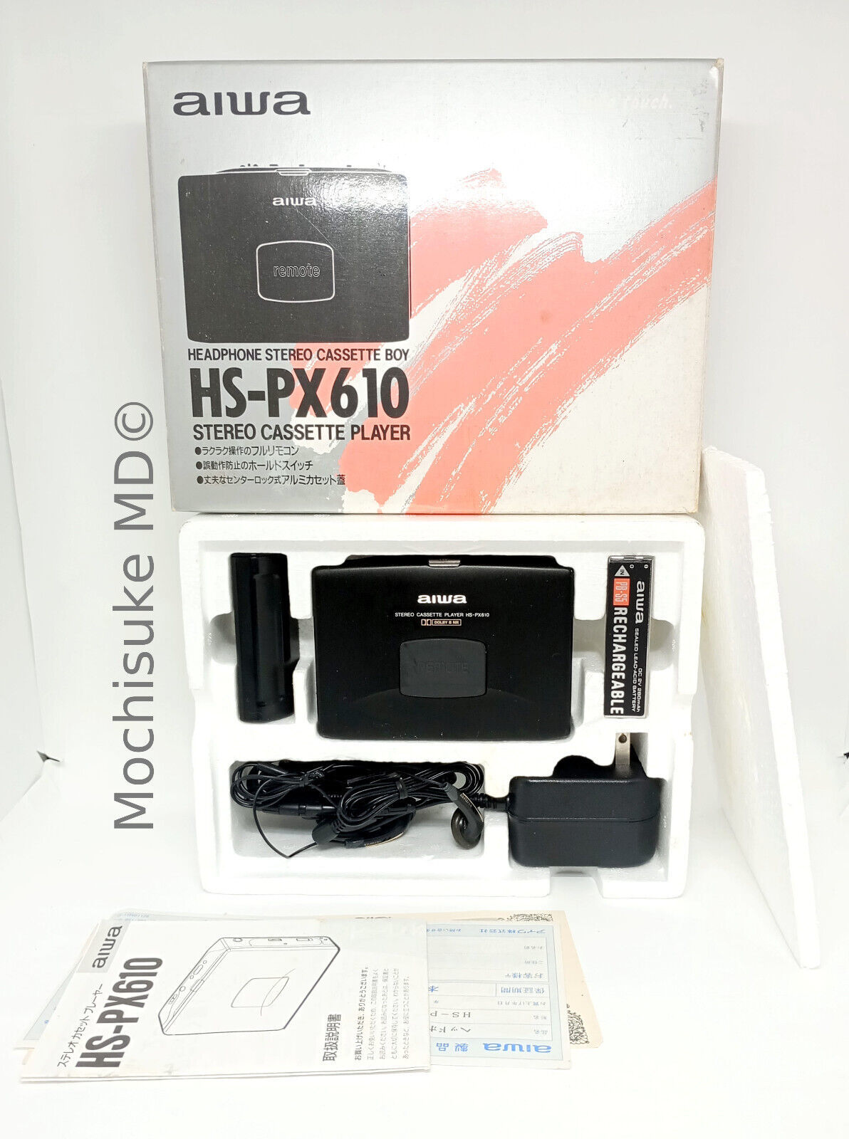 Aiwa HS-PX610 カセットプレーヤー Aiwa HS-PX610 カセットプレーヤー