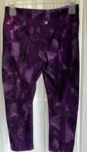 Marika Sport Women’s Active Purple Tie Dye Capri Leggings SZ 4-6 (S) - $12.34 CAD