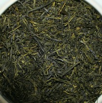 Teas2u Japan Yame (Hoshino Village) Sencha - Loose Leaf Green Tea (5.3 oz.) - £16.44 GBP