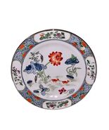 Vintage Chinese Famille Rose Style Hand Painted Enamel Fish Pond Floral ... - $42.34