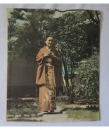 Vintage Japanese girl Hand Painted photograph 1940&#39;s  9.5&quot; x 11.5&quot; - £75.14 GBP