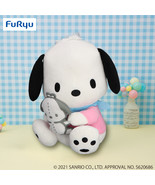 Japan Pochacco Friends BIG Plush - 27cm Valentine&#39;s Day Birthday Gift - $58.68 CAD