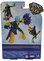 Spider-Man Marvel Bend and Flex Marvel’s Mysterio Action Figure - £12.89 GBP