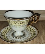Beautiful Iridescent Matching Tea Cup and Saucer Made In Japan Vintage - $13.47
