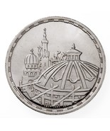 1406-1986 Egypt 5 Pounds Coin in BU, Restoration Parliament Building KM 614 - $48.51