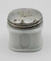 VINTAGE PONDS WHITE MILK GLASS JAR ~ EMPTY - $3.95