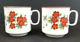 Neiman Marcus Red Floral Tea Cups 3 1/4&quot; x 3&quot;  Set Of 2 - $271.27 MXN