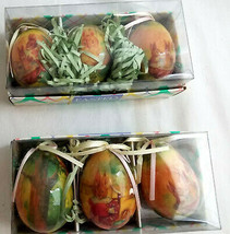6 Decoupage Easter Bunny Rabbits on Eggs Celebration Ornaments 1995  - £12.78 GBP