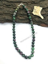 Natural Ruby Zoisite 8x8 mm Beads Stretch Necklace Adjustable AN-50 - £8.20 GBP