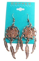 1 PAIR COPPER KOKOPELLI DREAM CATCHER EARRINGS surgical steel DANGLING D... - £5.16 GBP