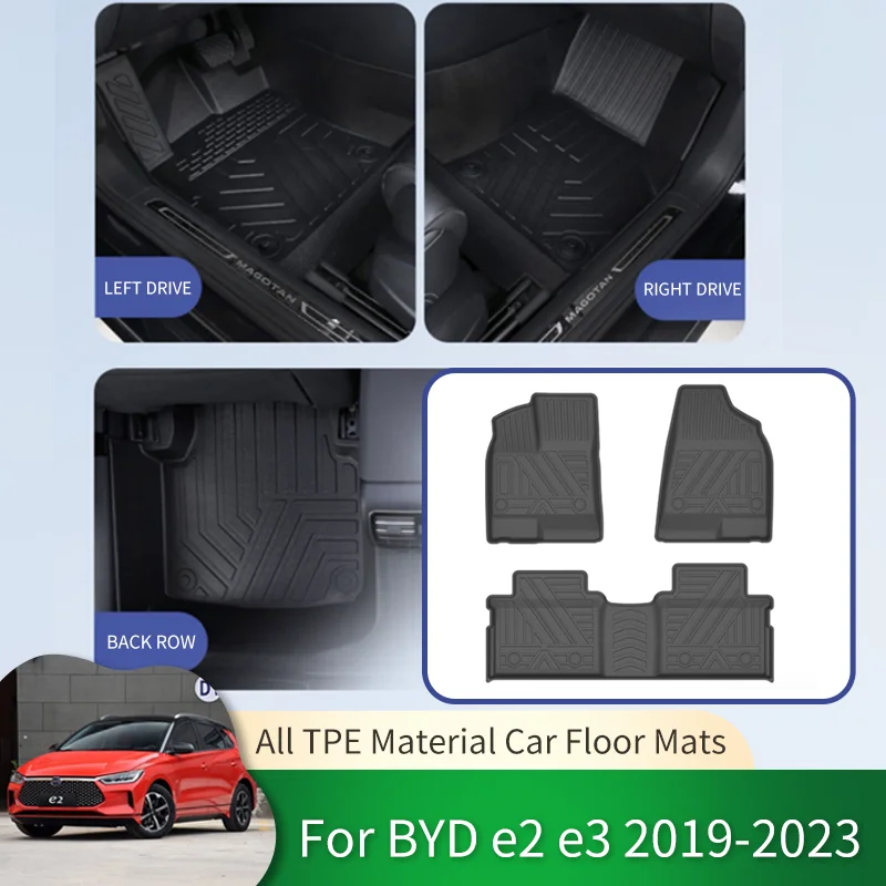 Full Surround Car Waterproof Non-slip Floor Mat Protective Liner Foot Carpet - £232.94 GBP