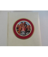 LARGE KING JAMES HOLY BIBLE - LIKE NEW - $26.00