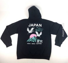 American Outdoors Hoodie Pullover  Japan Logo Large Black  - £11.64 GBP