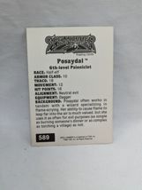 Item image 11