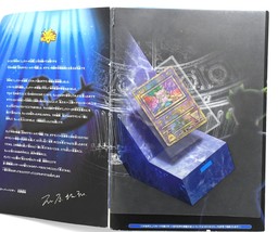 Ancient Mew ERROR Card + Movie Program book Pokemon 1999 Japanese Lugia ... - £144.83 GBP