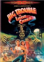 Big Trouble In Little China [Import Alle DVD Pre-Owned Region 2 - £35.78 GBP