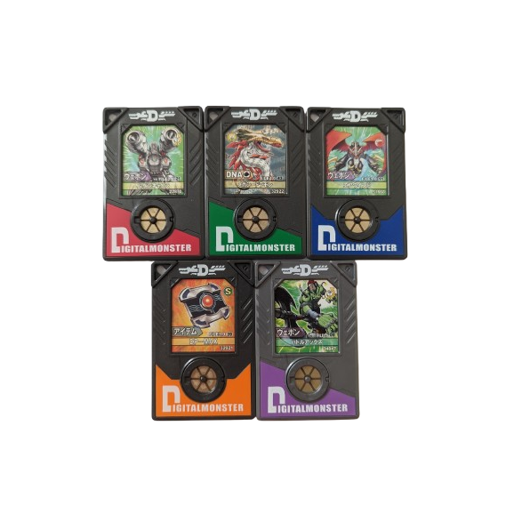 Bandai Digimon Data Plate DDP Chip Digivice Accel 5 Pcs Set File 1.0 4.0... - $52.00