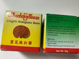 12 Bottles x  30g, Lingzhi Herbal Analgesic Balm Product of Myanmar - $42.56