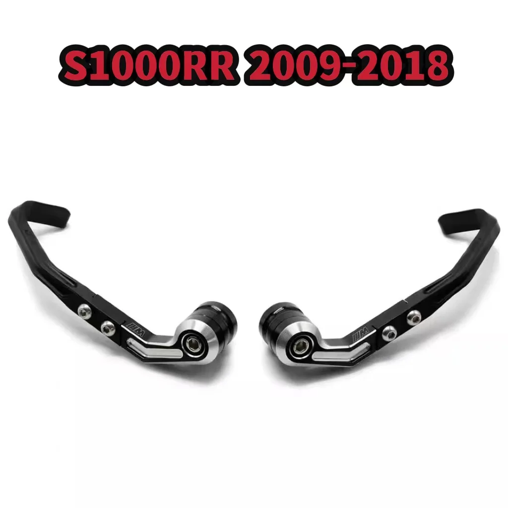 CNC motorcycle ke clutch lever guard   S1000R S1000RR 4 S1000XR - $183.73