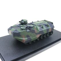 AAV-7 AAV7 Assault Amphibious Vehicle - Marines - Display Case  1/72 Sca... - $34.64