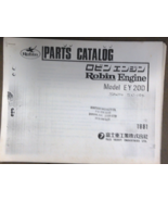 ROBIN ENGINE MODEL EY20D SANTO SV-104 MANUAL - $19.99