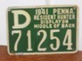 Item image 10