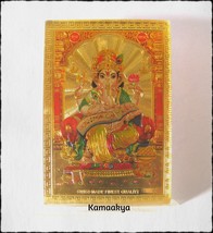 Sri Shri Shree Ganesh Yantra Yantram God Of Good Luck &amp; Prosperity Energized - £11.31 GBP