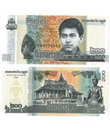 2022 Cambodia P65a 200 Riels Banknote King Norodom Sihamoni UNC - $3.52