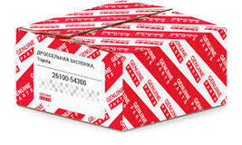 Item image 1 image 1