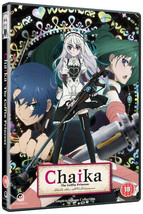 Chaika The Coffin Princess: Complete Season Collection DVD (2015) Souichi Masui  - £32.85 GBP