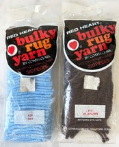 Red Heart Pre-Cut Rug Acrylic Yarn 2 Packages 320 Pieces - Sky Blue &amp; Dk Brown - £2.99 GBP